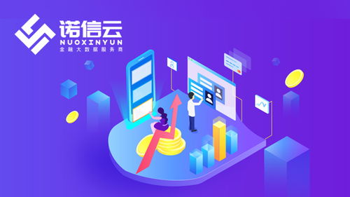 昆明奧遠科技 一站式網絡科技解決方案提供商