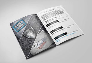 丹陽(yáng)工廠，開(kāi)啟酒類(lèi)經(jīng)營(yíng)新篇章——dastech公司產(chǎn)品目錄與廣告設(shè)計(jì)亮點(diǎn)