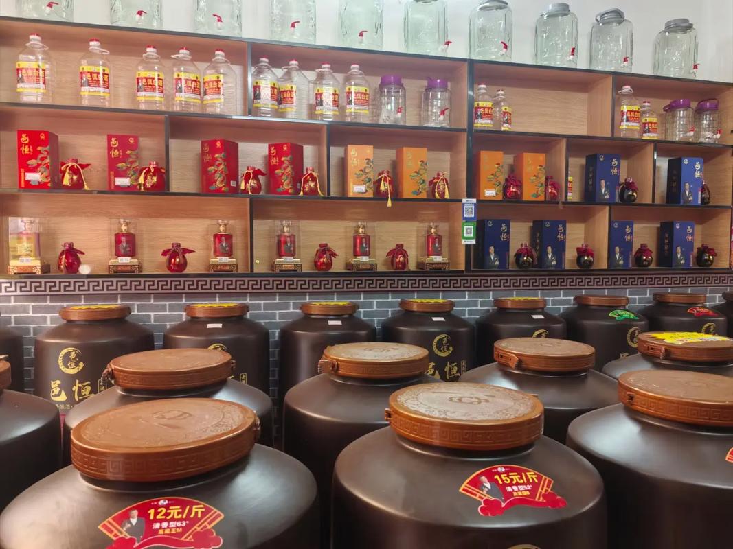 品味千年醇香 本酒坊的多元酒類(lèi)世界