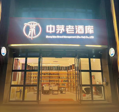 陳俊發(fā) 全能型酒類回收經(jīng)營者，既是學(xué)員，又是講師！