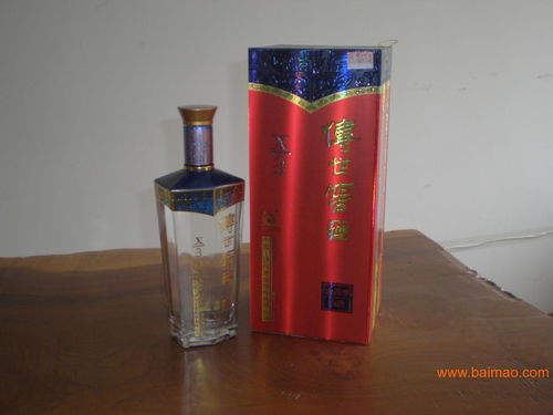 重慶白酒市場新機(jī)遇 聚焦瀘州老窖營銷中心招商與經(jīng)營指南