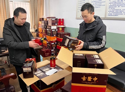 樊城區煙草制品零售管理現狀與規范發展探析