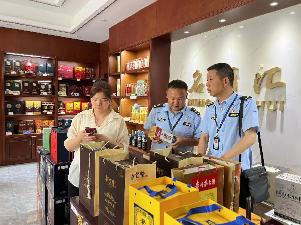 黃石市市場監督管理局 規范煙草制品零售市場，守護市民健康與權益